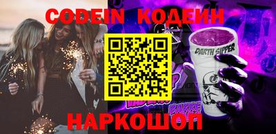 PSILOCYBIN Кумертау
