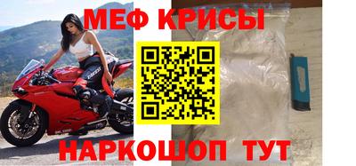 таблы Кулебаки