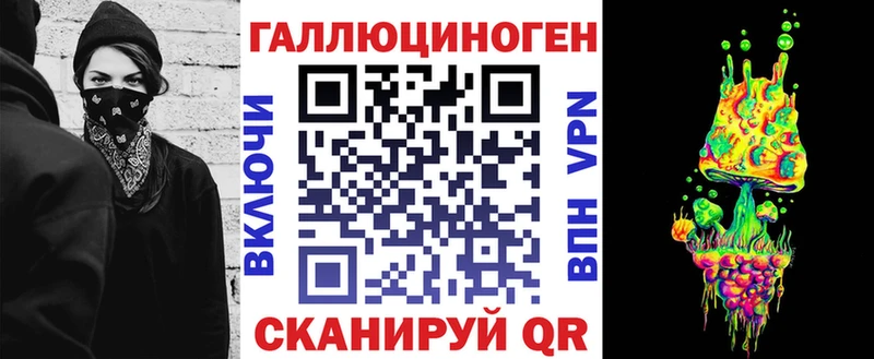 где можно купить наркотик  Владивосток  Псилоцибиновые грибы Cubensis 