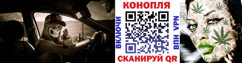 ссылка на мегу ONION  Владивосток  МАРИХУАНА MAZAR 